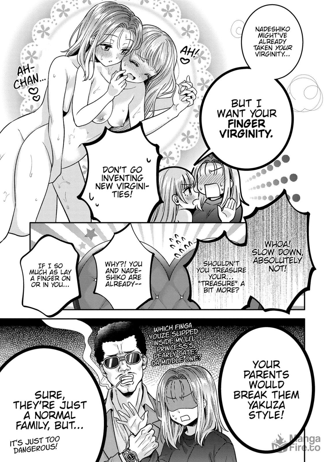 Does it Count if You Lose Your Virginity to an Android? – Chapter 16 page 19