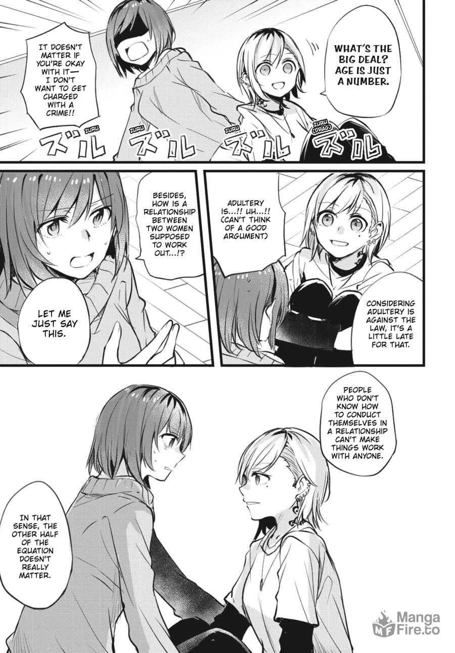 Assorted Entanglements – Chapter 3 page 2