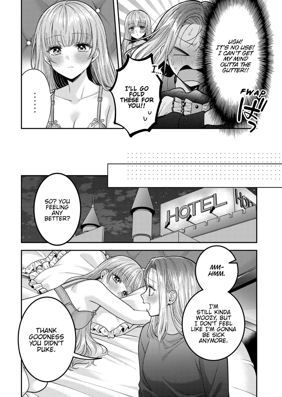 Does it Count if You Lose Your Virginity to an Android? – Chapter 16 page 10