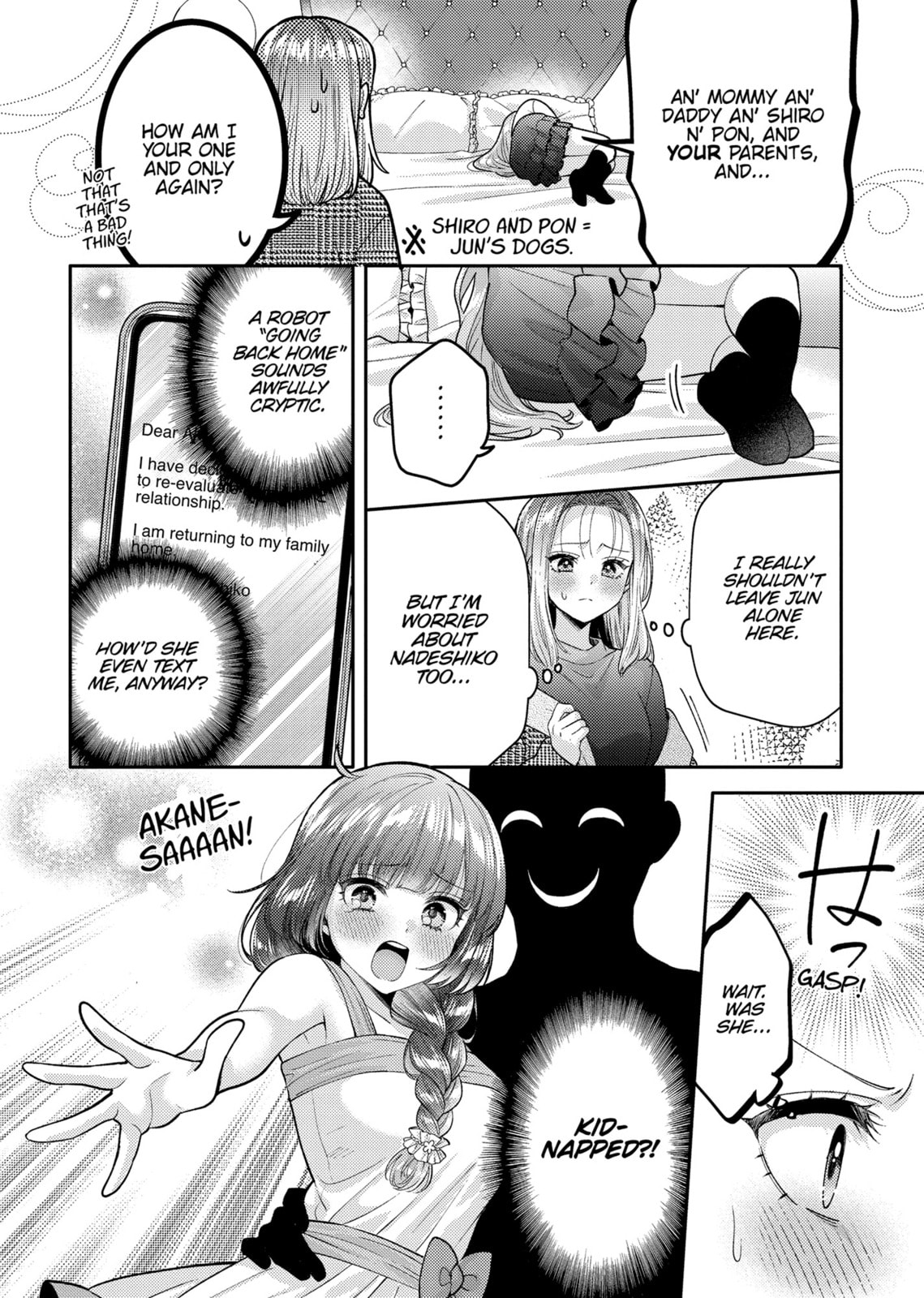 Does it Count if You Lose Your Virginity to an Android? – Chapter 16 page 6
