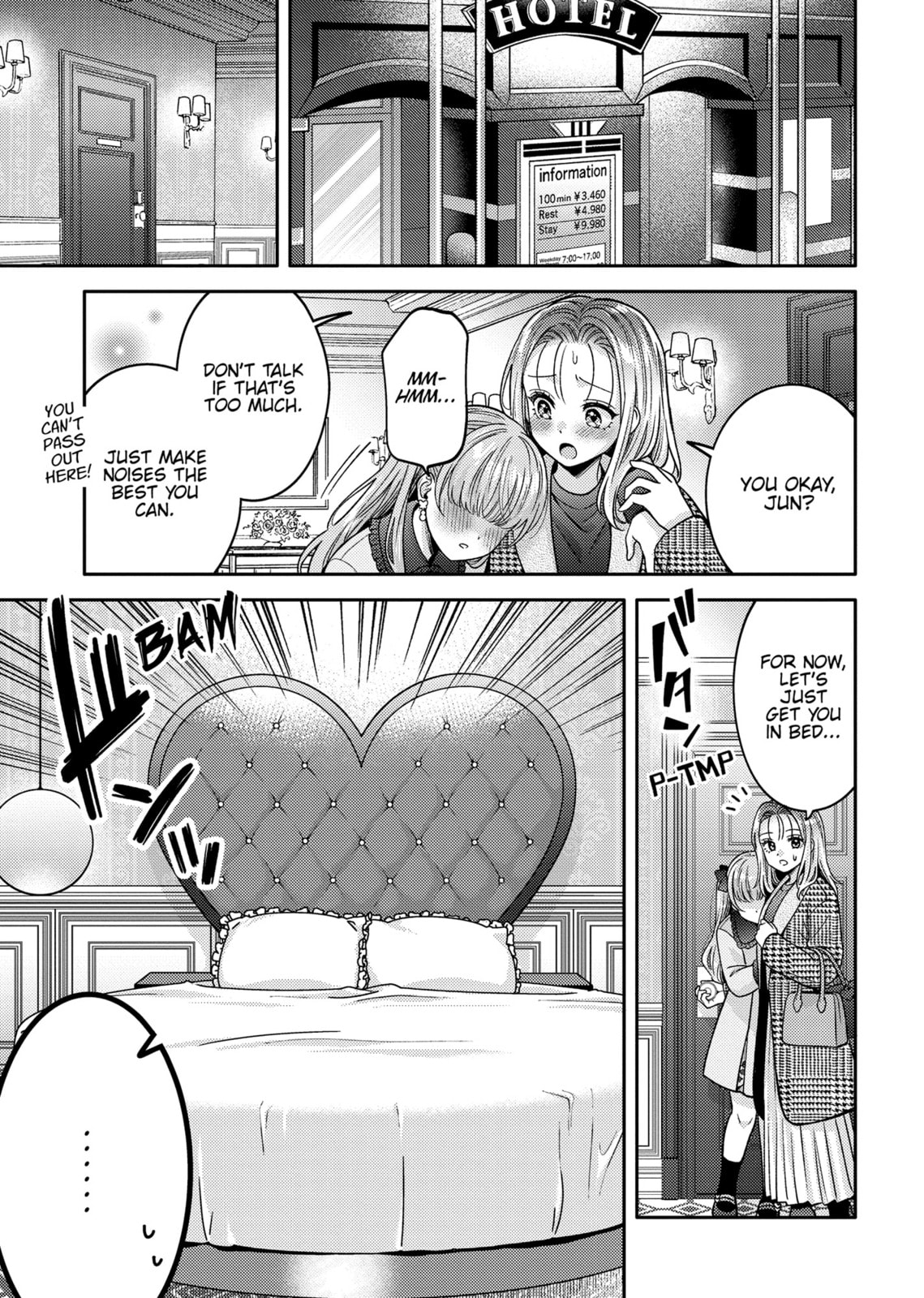 Does it Count if You Lose Your Virginity to an Android? – Chapter 16 page 3