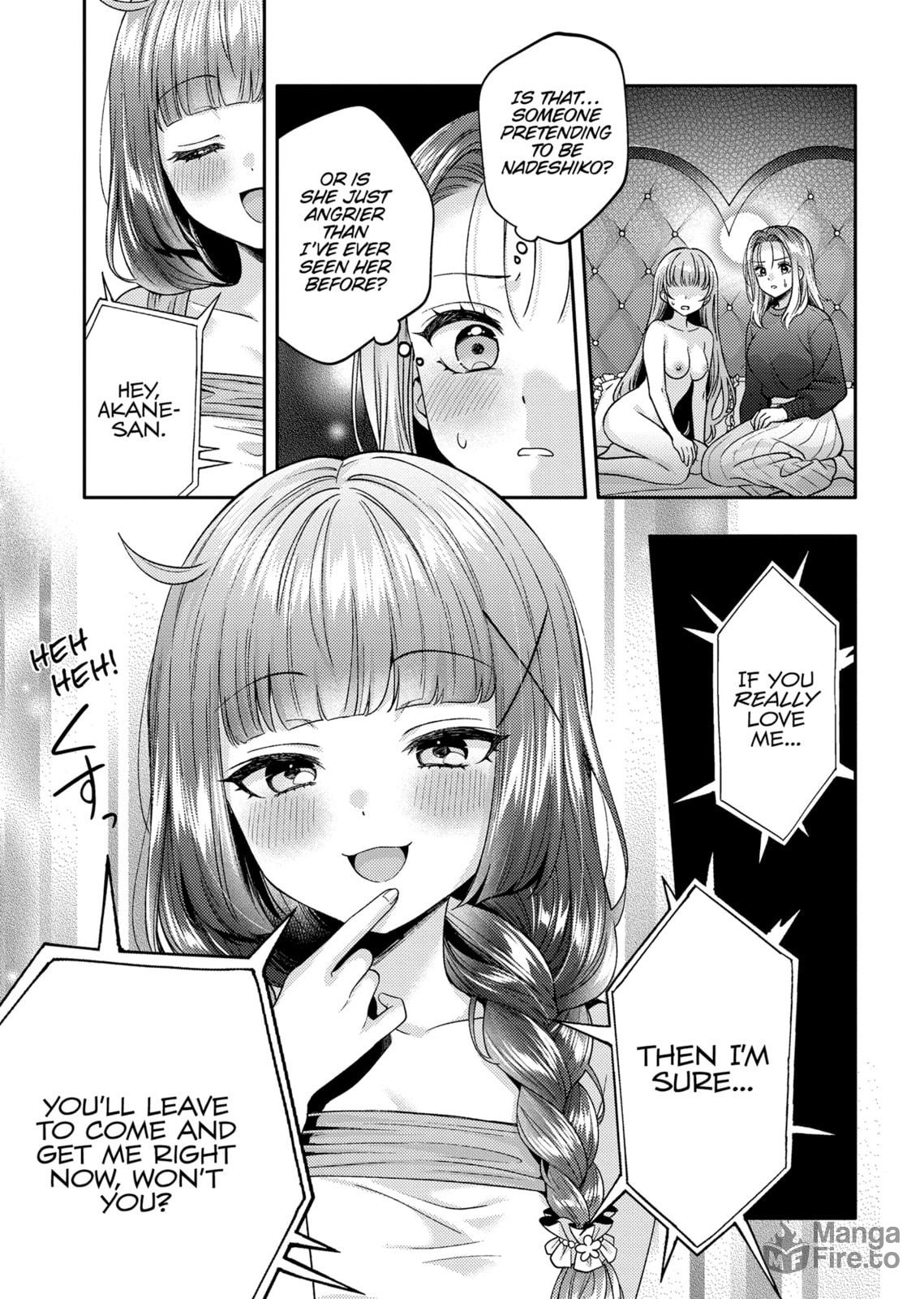 Does it Count if You Lose Your Virginity to an Android? – Chapter 16 page 23