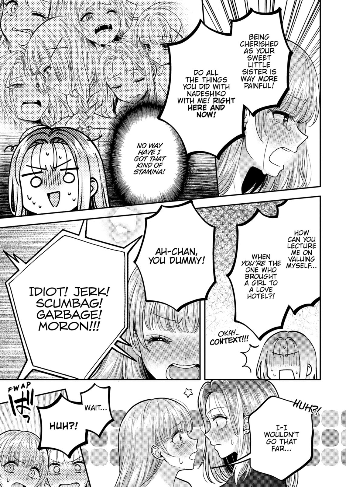 Does it Count if You Lose Your Virginity to an Android? – Chapter 16 page 21