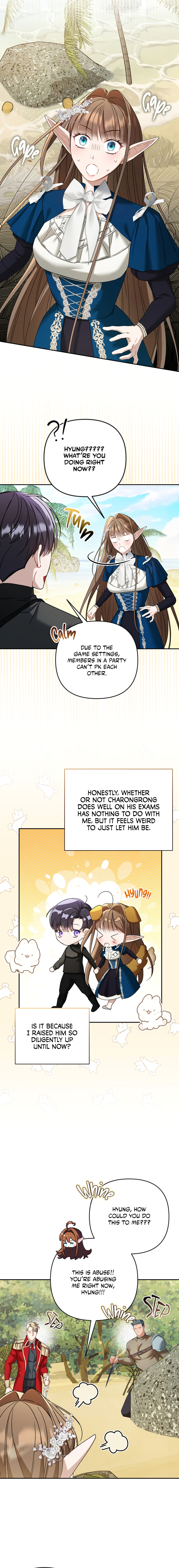 The Symbiotic Relationship Between a Newbie and an Oldbie – Chapter 6 page 14