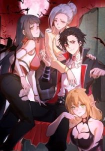 I Rely on My Harem to Conquer the World