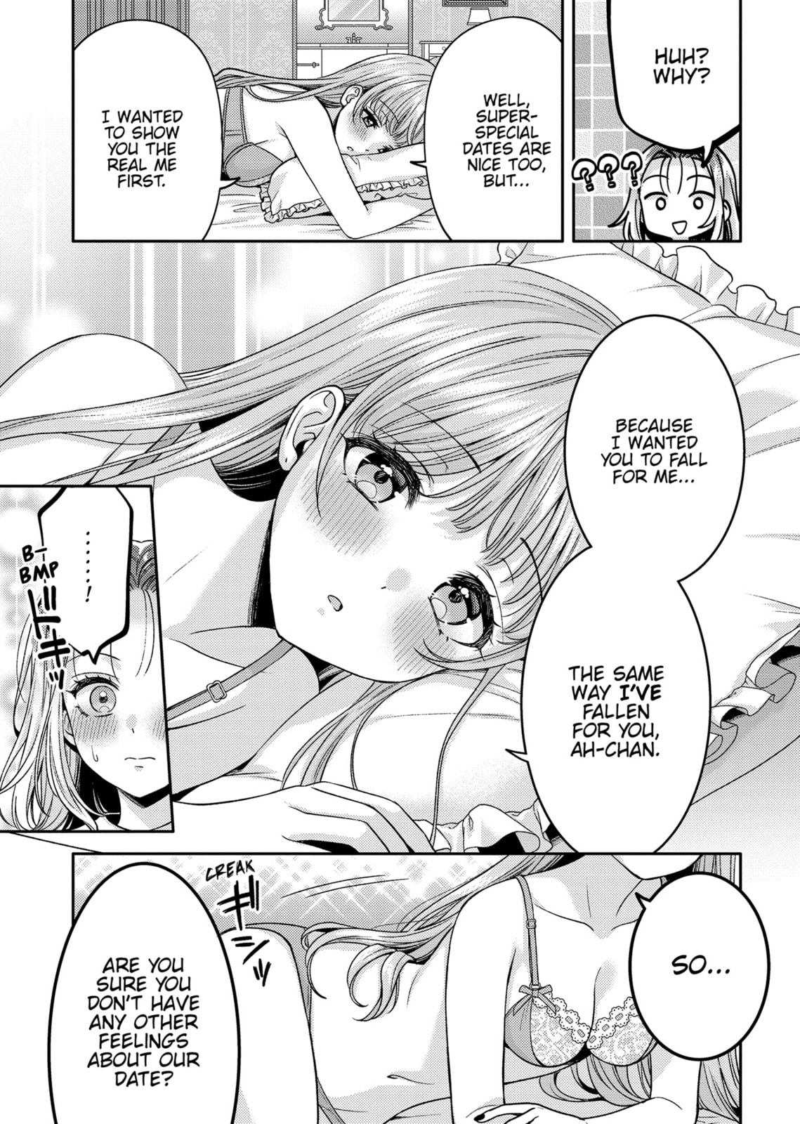Does it Count if You Lose Your Virginity to an Android? – Chapter 16 page 13