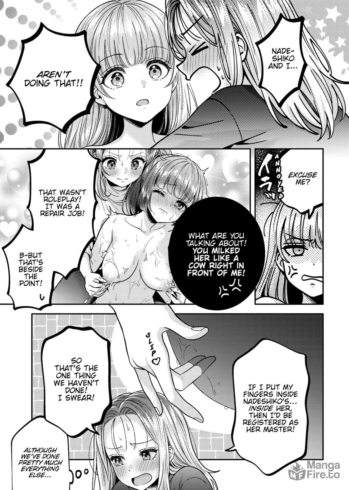 Does it Count if You Lose Your Virginity to an Android? – Chapter 16 page 17
