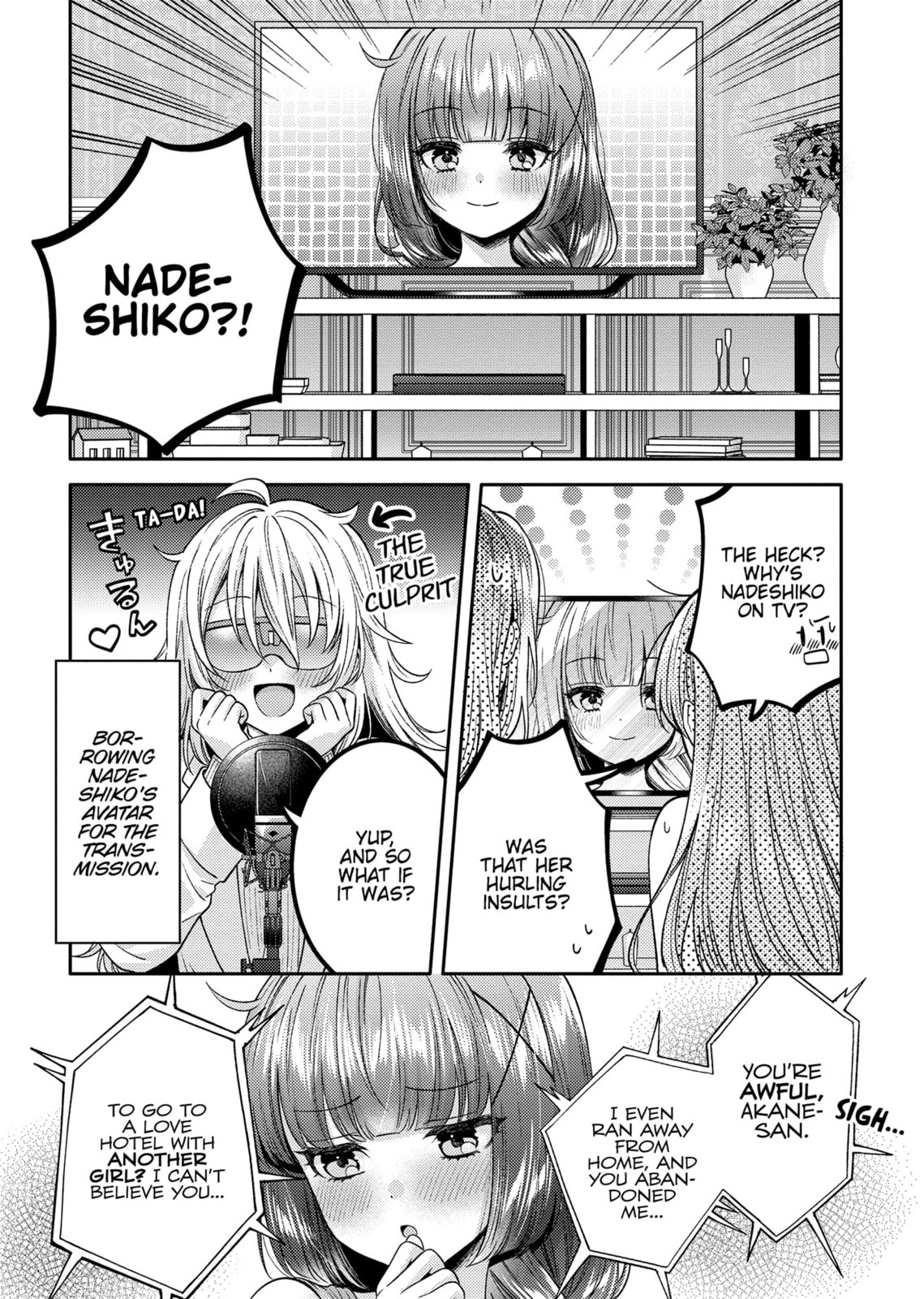 Does it Count if You Lose Your Virginity to an Android? – Chapter 16 page 22