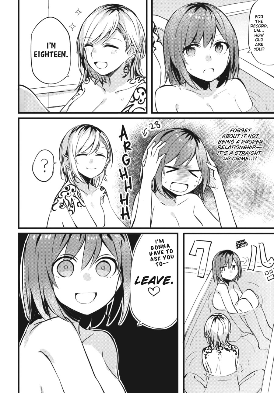 Assorted Entanglements – Chapter 3 page 1